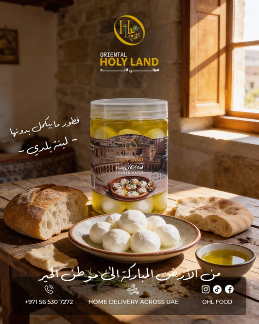 JARASH LABNAH BALLS